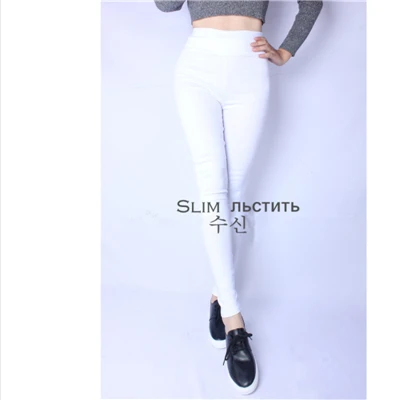 Новые высокие эластичные женские штаны, хлопковые женские узкие брюки, брюки с высокой талией, женские брюки размера плюс 5XL - Цвет: White