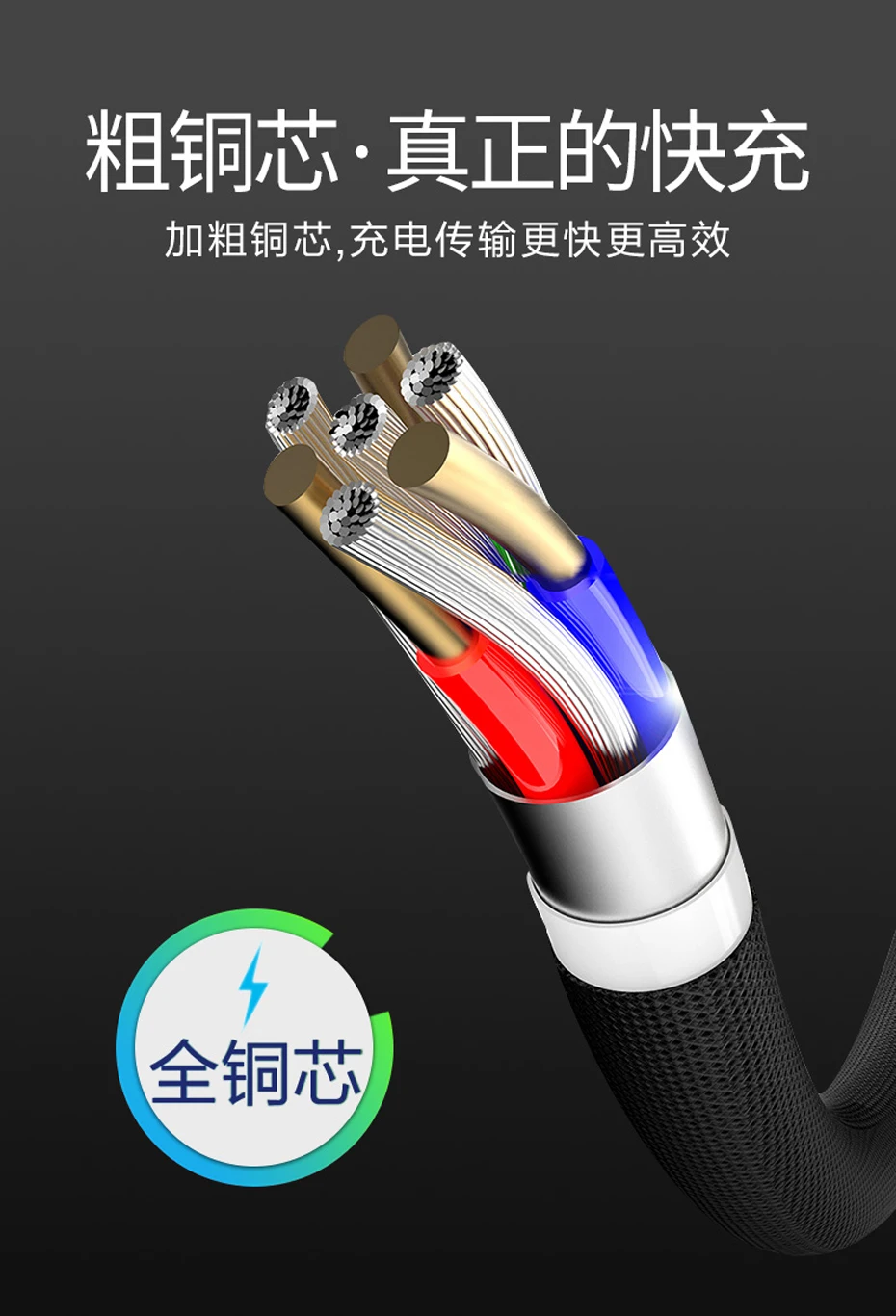 U17-Type-C--790_03