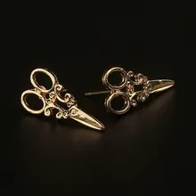 Европейская мода стимпанк маленькие ножницы серьги-гвоздики для женщин ювелирные изделия подарок для девочек