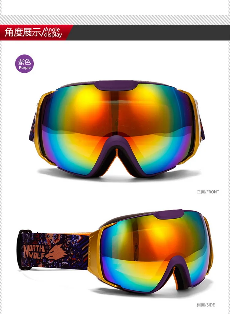 2016 skiiing/snowboard helmet goggles double lens anti fog ski goggles