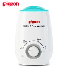 Pigeon Original Electric 3 Modes Baby Kids Warm Milk Bottle Heating Food Heater Warmer with Night Light PP Material Pigeon Original Electric 3 Modes Baby Kids Warm Milk Bottle Heating Food Heater Warmer with Night Light PP Material