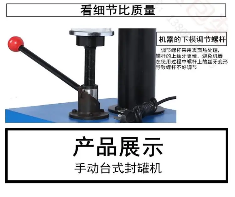 QQ20190322155101