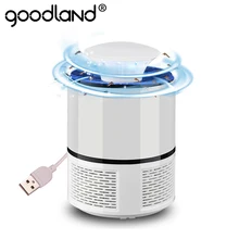 USB лампа-убийца от комаров, светодиодный фонарь для безопасности, Zapper, домашняя Бесшумная противомоскитная ловушка, электрическая Ловушка-убийца насекомых, домашняя лампа для отпугивания насекомых