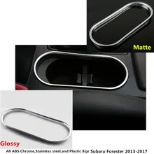 Para Subaru Forester 2013 2014 2015 2016 2017 cubierta del coche detector Consola Central interior molduras interiores de ABS cromado Taza marco de caja de cambios