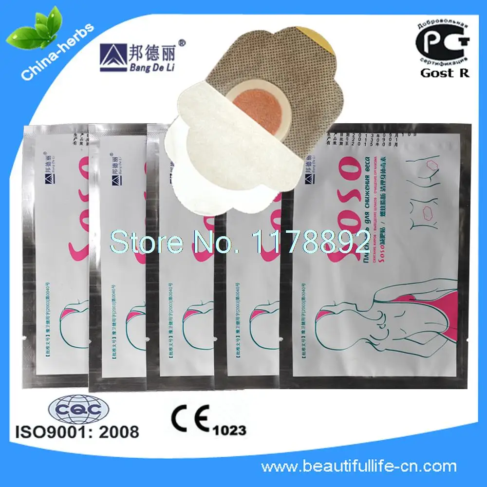 30pcs BandDeLi herbal SOSO reduce calories weight plaster  lose weight loss plaster or slimming patch  Diet plaster slimming tea