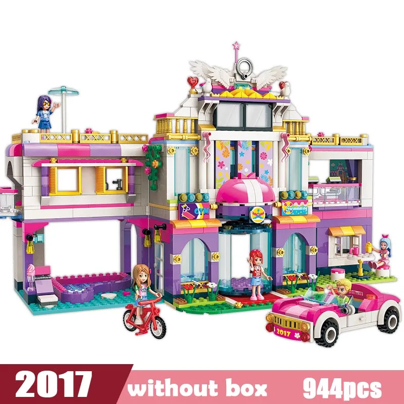 2017