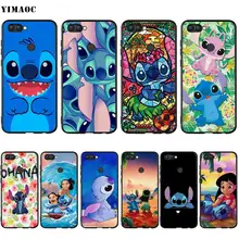 coque huawei p20 stich coque huawei p20 stich