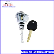Профессиональные слесарные принадлежности hyundai Yue автомобиль левый цилиндр дверного замка с ключи слесарные инструменты обучение Автомобильный Замок