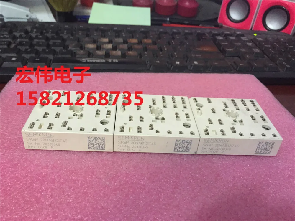 SKIIP20NAB12IT45-in Electronics Stocks from Electronic Components