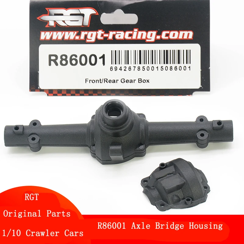 

1pc 1/10 RGT 86001 RC Crawler Cars Accessories Chassis Axle Bridge Housing Plastic Front/Rear Gearbox Shell Original Part R86001