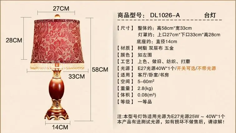 QQ20180416185029