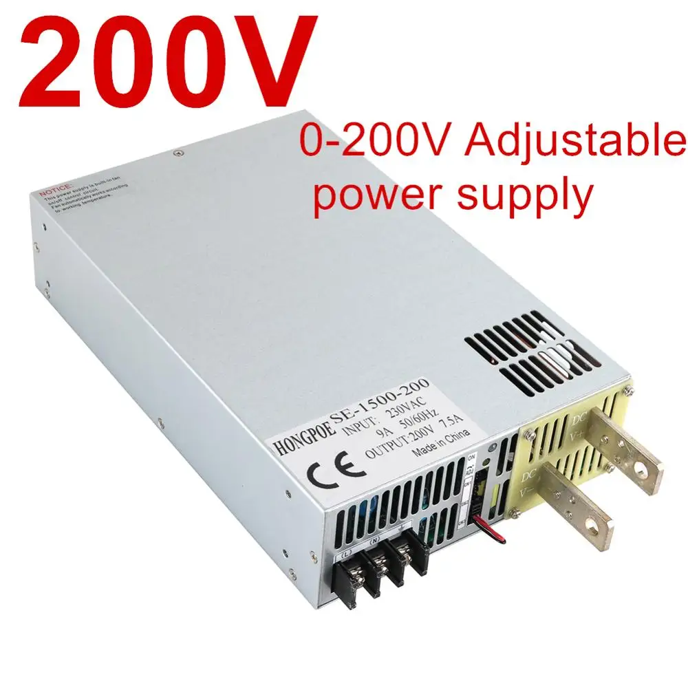 НОВЫЙ 200V Питание 0 5V с управлением аналогового сигнала AC DC высокой мощности регулируемой мощностью 200VDC