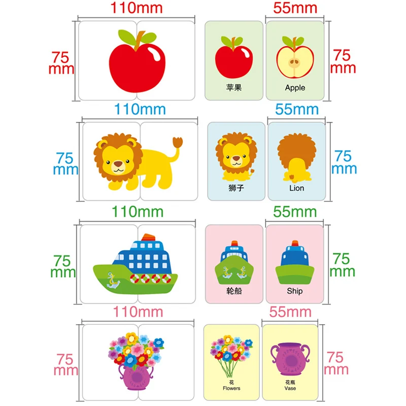 Animal Game Card Oyuncak 5 Animal Game Card Oyuncak 5