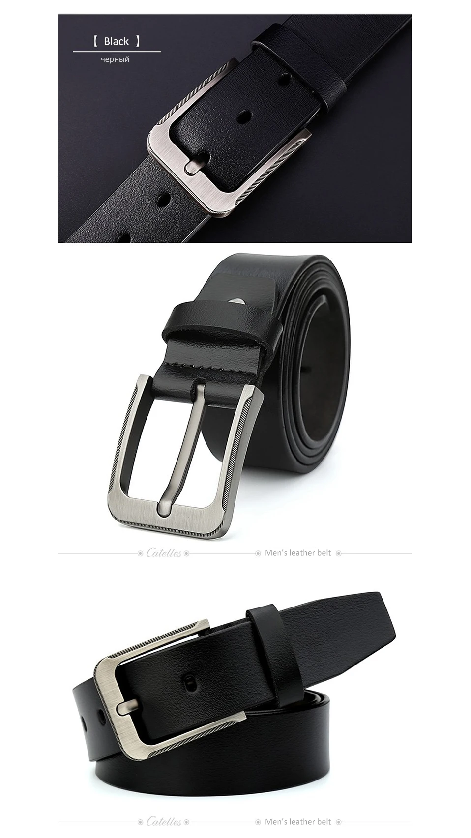 (5)Catelles strap male genuine leather belt for men belts 150cm Designer Black belt High quality Famous Luxury Brand Mens Long belts