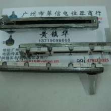 [Белла] разборка форта стоимостью 7,5 см раздвижной прямой двойной потенциометр A10K-10PCS/лот