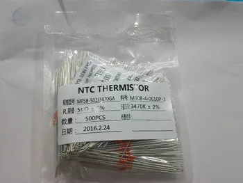 

Free shipping NTC Thermal Resistor MF58 5k B value 3470 2% accuracy Glass package 500pcs/lot