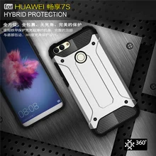 

ZIHFONE For Fundas Huawei Enjoy 7S Case Heavy Armor Slim Hard Tough Cover Silicon Phone Case for Huawei Enjoy 7S Enjoy7S Coque