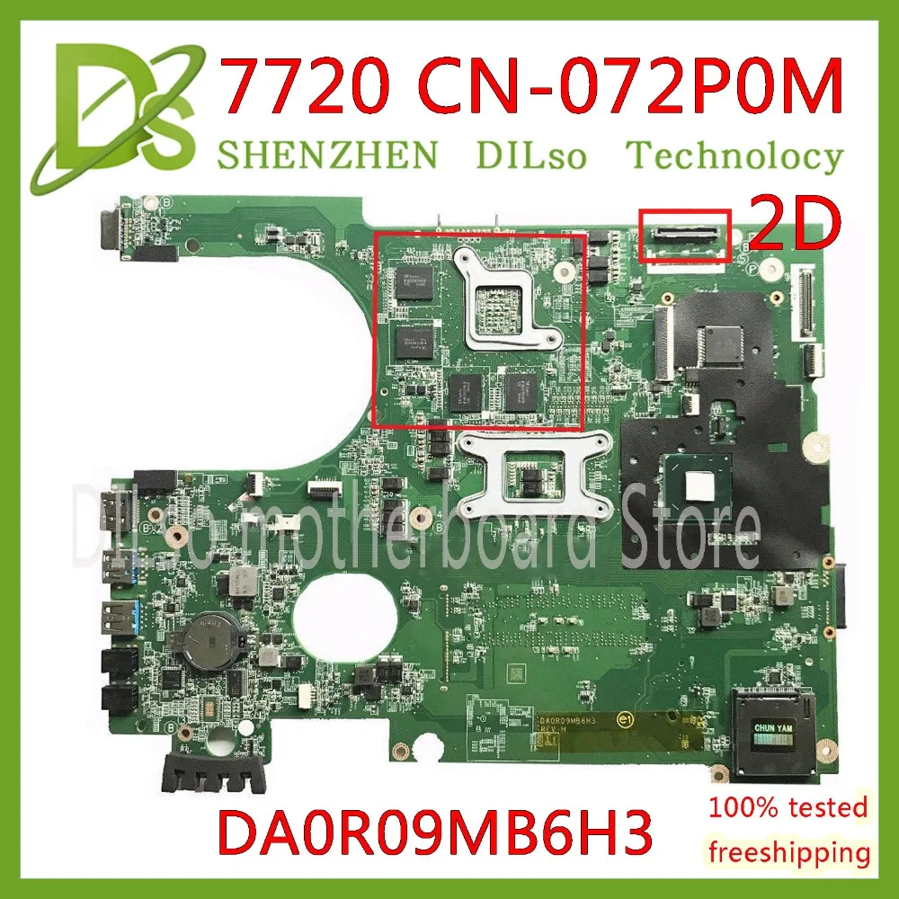 KEFU 17R N7720 для DELL 5720 7720 Материнская плата CN-072P0M 072P0M материнская плата DA0R09MB6H1 DA0R09MB6H3 2D GT650M 2 Гб работать