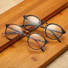 Женские оптические ретро очки оправа для женщин очки винтажные с прозрачными линзами Oculos Feminino Masculino