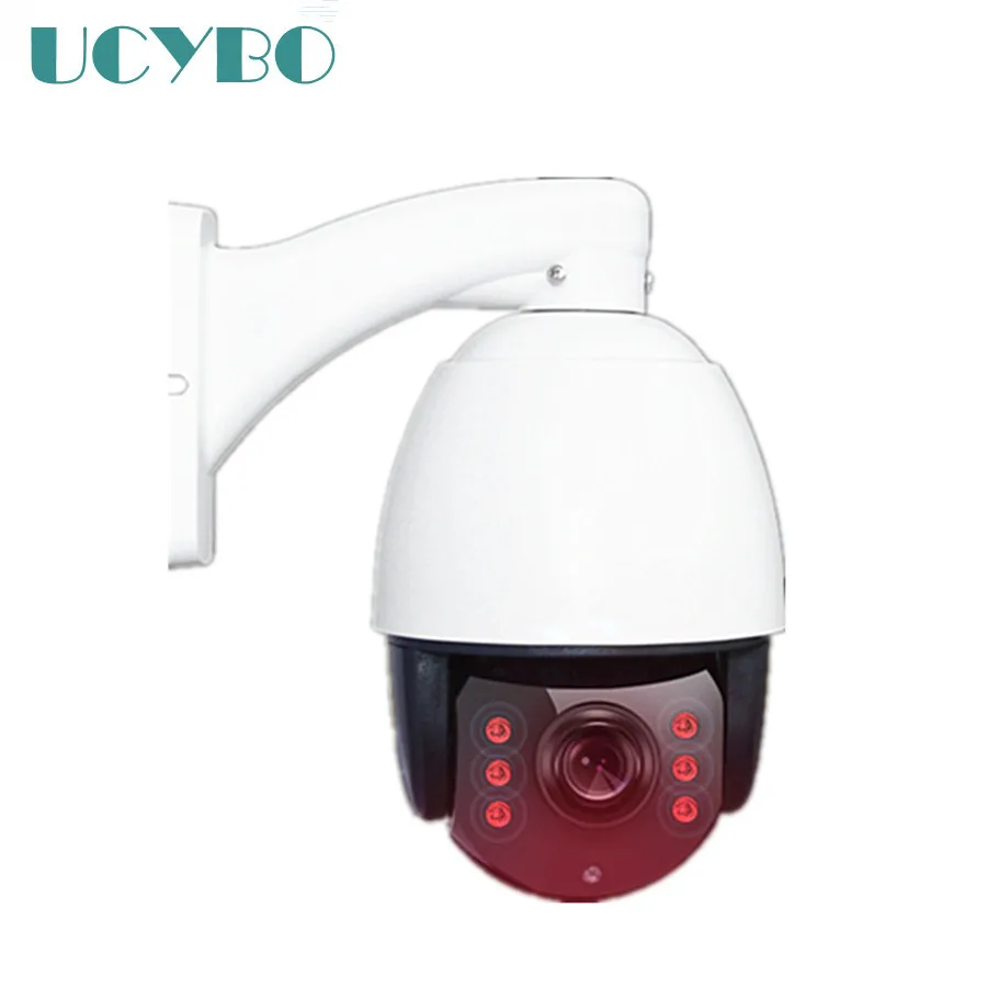 Mini PTZ IP Camera 960P HD Outdoor Pan tilt 4X Auto Zoom 1.3MP HD array ir led Network IP CCTV Speed Dome Camera Onvif P2P