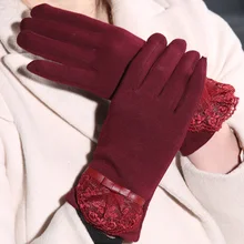 Горячая Распродажа зимние перчатки сенсорный экран для женщин подол кружева перчатки теплые кашемировые теплые удобные перчатки стрейч Варежки перчатки