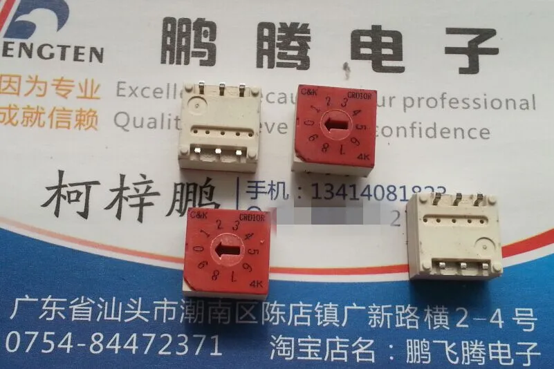 Оригинальный новый 100% Американский CRD10RM0SK 0-9/10 немного 8421C поворотный