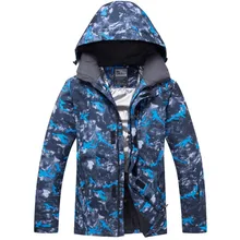 Зимняя теплая утолщенная спортивная одежда с капюшоном, водонепроницаемая ветрозащитная Лыжная куртка размера плюс, Мужское пальто, лыжные куртки