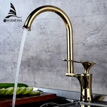 Ktichen Faucet Luxury Golden Brass High Arch Kitchen Sink Faucets Single Handle Swivel Spout Wash Basin Mixer Water Tap DL-9005