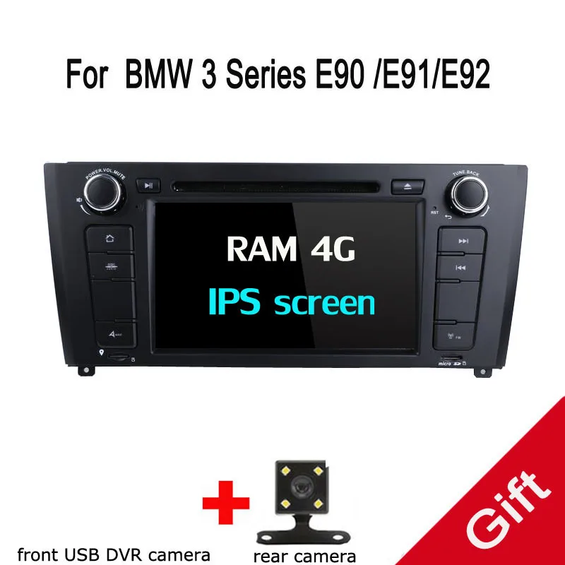Восьмиядерный Android 9 0 px5/px3 Подходит BMW 3 серии E90/E91/E92 автомобильный dvd-плеер