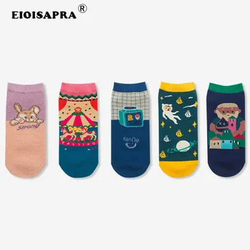 

Art Creative College Style Cartoon Couples Socks Casual Harajuku Combed Cotton Straight Panel Fashion Stealth Ship Socks