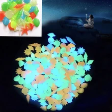 50 шт. светится в темноте Морская звезда светящийся камешек для аквариума садовые мощеные дорожки садовые светящиеся камни садовый декор