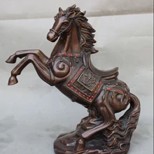 Xd 001557 1" Клеймо Китайский Чистая Бронзовый Знак Фэншуй Богатство Перейти Ног Лошади Статуя