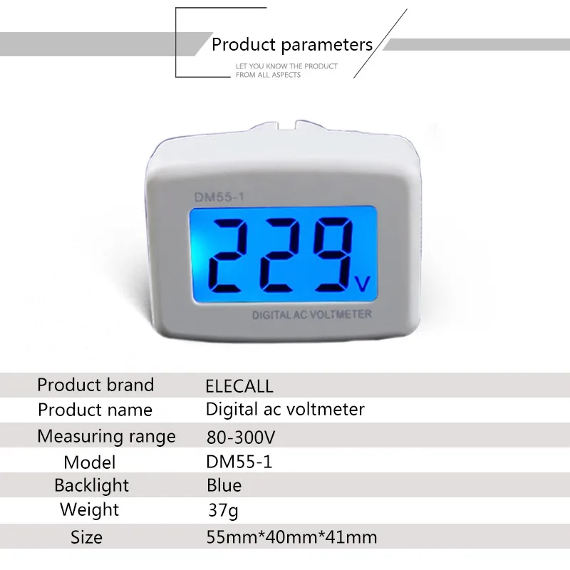 ELECALL US/EUPlug DM55-1 AC 80-300 в ЖК-цифровой вольтметр с синим задним светильник