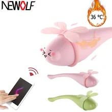 App 8 Speeds dildo Vibrators for women Wireless control jumping egg Sex toys for woman Vibrador