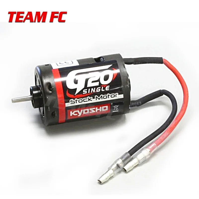 

540 Class G-Series Motor G20 Single 7 RS540 Sport For Ultima DB and SC 1/10 Scale Vehicles RC Car Parts Replacement S173