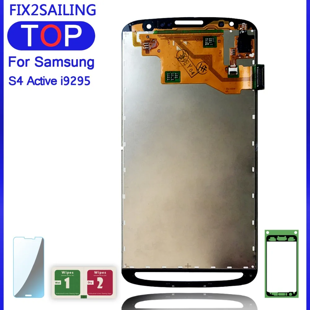 S4 Active i9295-D (4)
