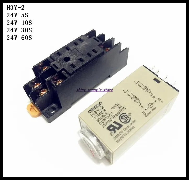 H3Y-2 333 (2)