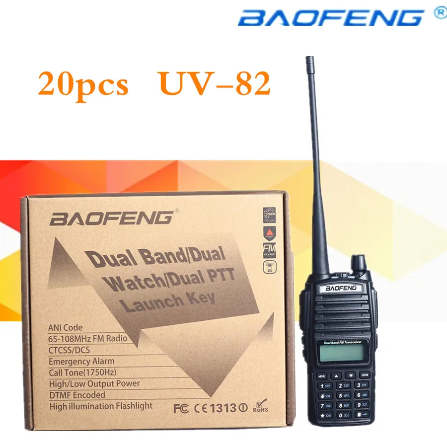 Dhl 20 шт. Baofeng UV 82 Двухдиапазонная VHF 136 174 / UHF 400 520 МГц FM приемопередатчик рация