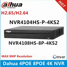 Dahua NVR4104HS-P-4KS2 4ch com 4 poe NVR4108HS-8P-4KS2 8ch, com 8poe portas máximo de 8mp resolução 4k h.265 gravador de vídeo de rede