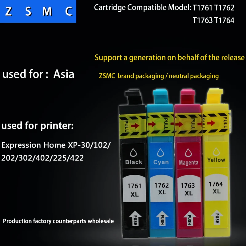 

4pcs Compatible epson 176 T1761 ink cartridge for Expression Home XP-30/102/202 printer