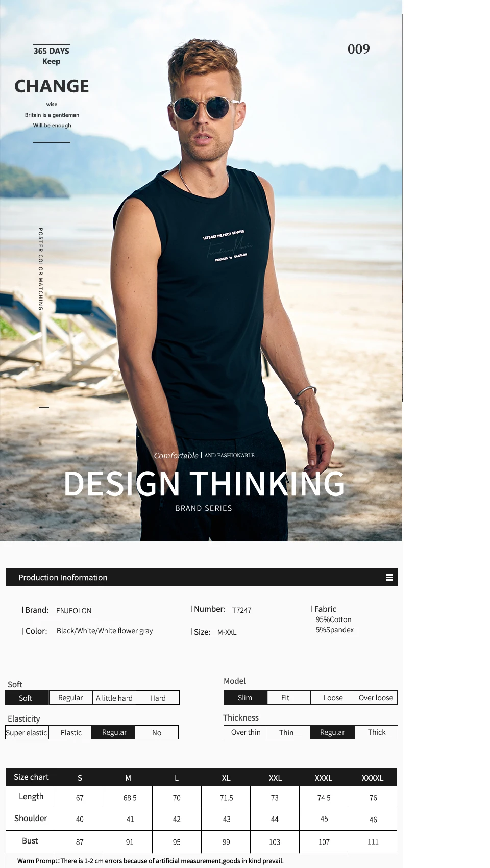 T7247-pc_01