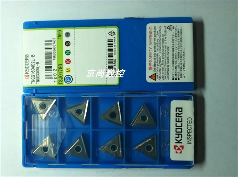 Neue 10 Teile Schachtel Mitsubishi TNGG160402R-F NX2525 TNGG330.5RF ym 