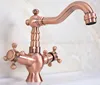 Bathroom Fixture