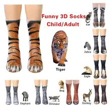 1 пара 3D в виде зверушек хлопковые ноги в форме копыта, детские носки в виде лап Цифровой моделирование носки унисекс, носки на весну и зиму