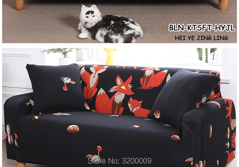 Cartoon-sofa-cover_13_02