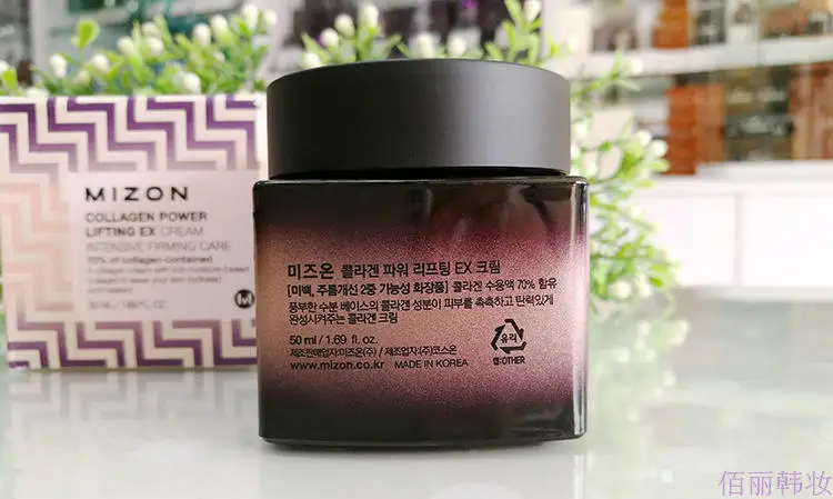 Крем MIZON для лифтинга 50 мл|cream lift|cream collagencream mizon |