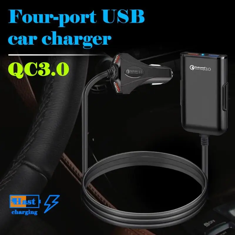 Универсальный QC3.0 автомобиля зарядное устройство 4 порты USB с 1,6 м/5.2ft 1,6 м удлинитель Кабель+ зажим для заднего сиденья зарядки Авто Быстрая зарядка