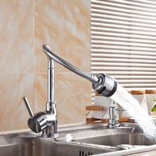 Кухонный кран, Твердый латунный поворотный кран, гибкий кран для горячей и холодной воды