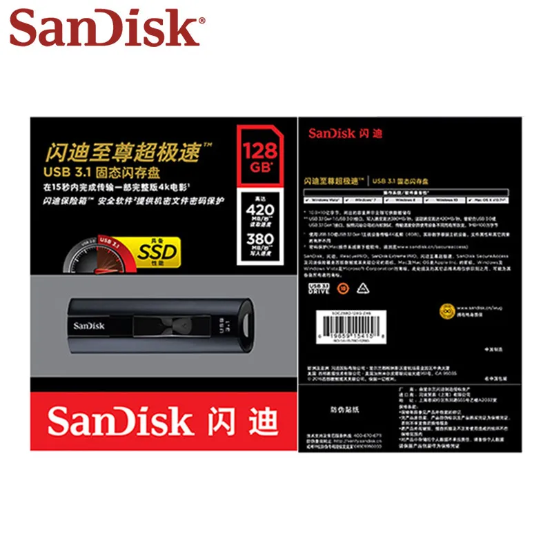  SanDisk USB Flash Drive Extreme PRO de estado sólido USB 31 de 128GB 256GB Pen Drive hasta 420 MB/S