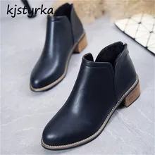 Kjstyrka botines mujer 2018 outono moda mulheres simples couro de patente ankle boots Antiderrapante Amortecimento salto baixo bota feminina